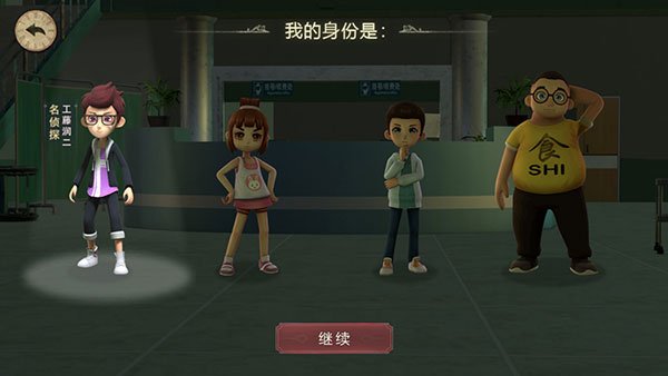 ��èè2�ɰ汾v1.2.1