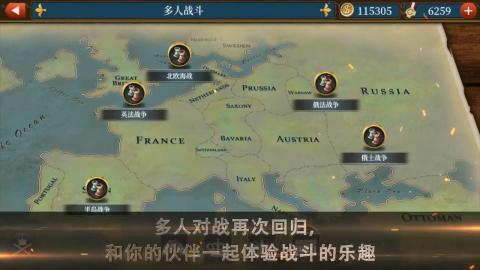 ����������5��ҵʱ���ֻ���v1.2.14