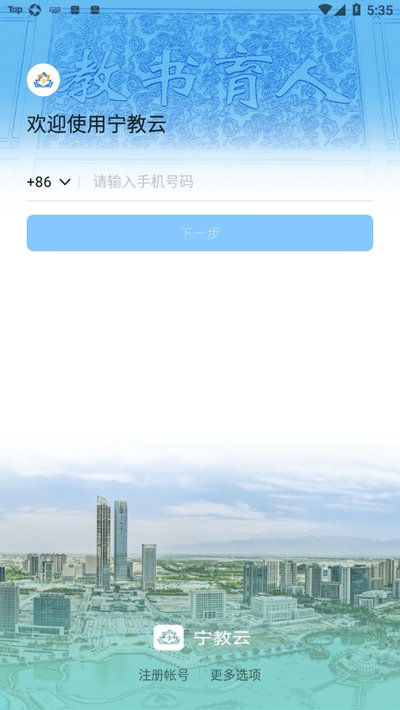 ��������Ѱ�v6.3.25.1