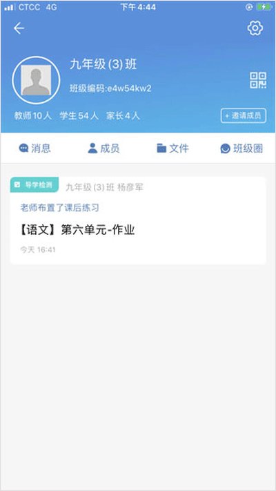 ��������Ѱ�v6.3.25.1