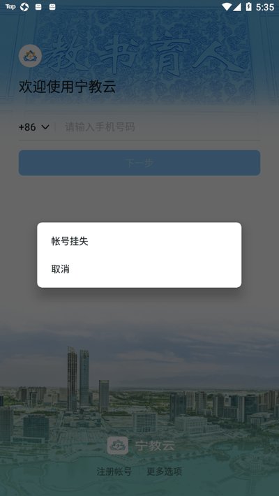 ��������Ѱ�v6.3.25.1