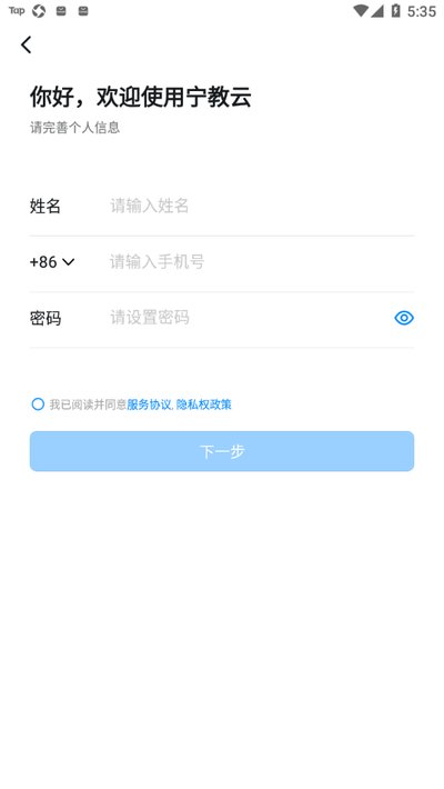 ��������Ѱ�v6.3.25.1