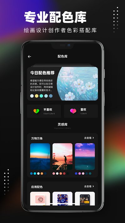 pocket�滭�ٷ���v4.7.0