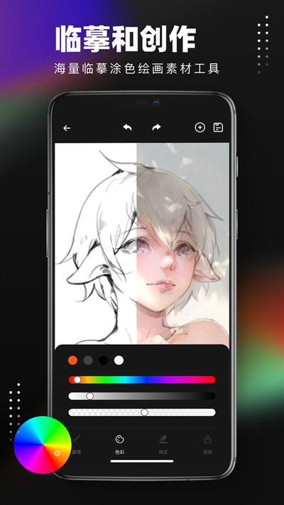 pocket�滭�ٷ���v4.7.0