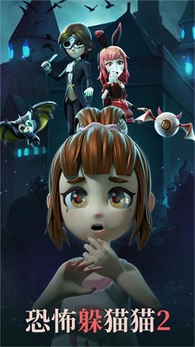 �ֲ���èè2������v1.2.1