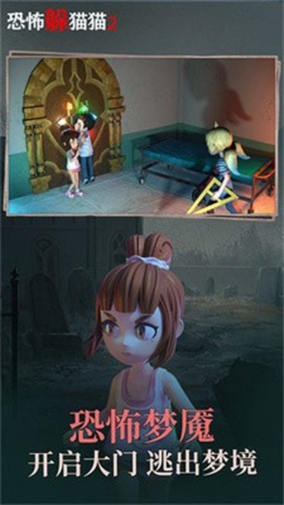 �ֲ���èè2������v1.2.1