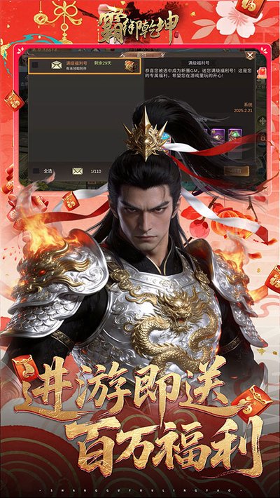����Ǭ�����ιٷ���׿��v3.9.3