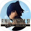 最终幻想15口袋版v1.0.7.705