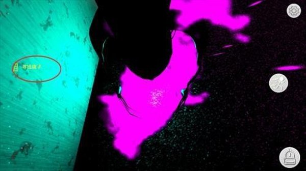 ���Ҽ������������İ�׿��v2