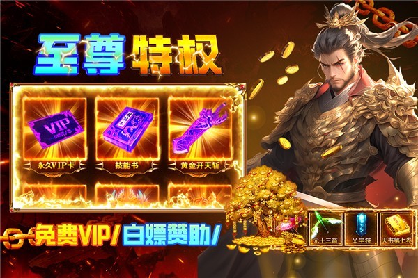 ����֮���������ΰ�׿��v9996.0.01