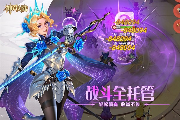 ���ٴ�½�ֻ���v1.0.1