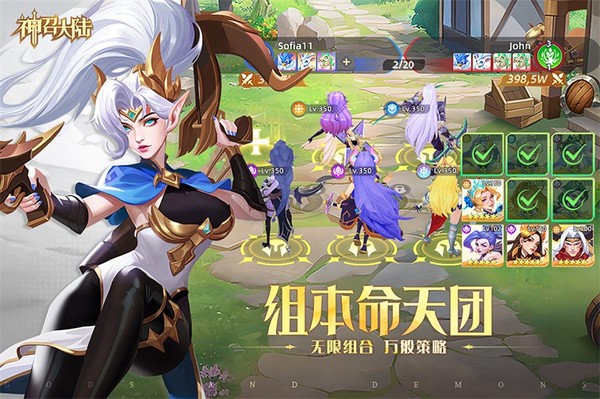���ٴ�½�ֻ���v1.0.1