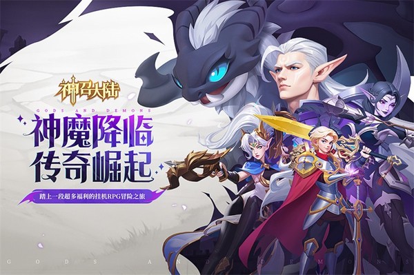 ���ٴ�½�ֻ���v1.0.1