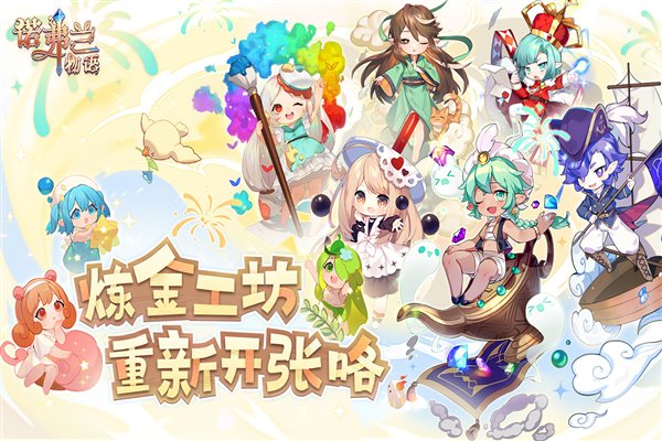 ŵ���������շ���׿��v2.0.0
