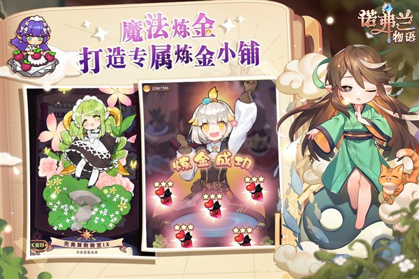 ŵ���������շ���׿��v2.0.0