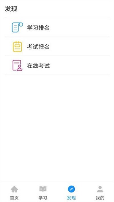 �������������ѵƽ̨��׿��v1.8.15