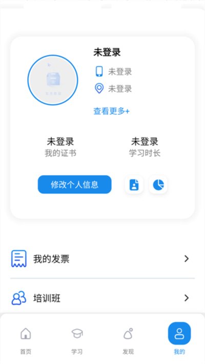 �������������ѵƽ̨��׿��v1.8.15