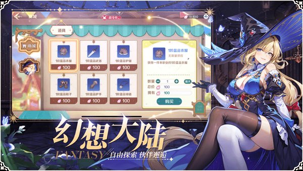 �����������������v0.8.19
