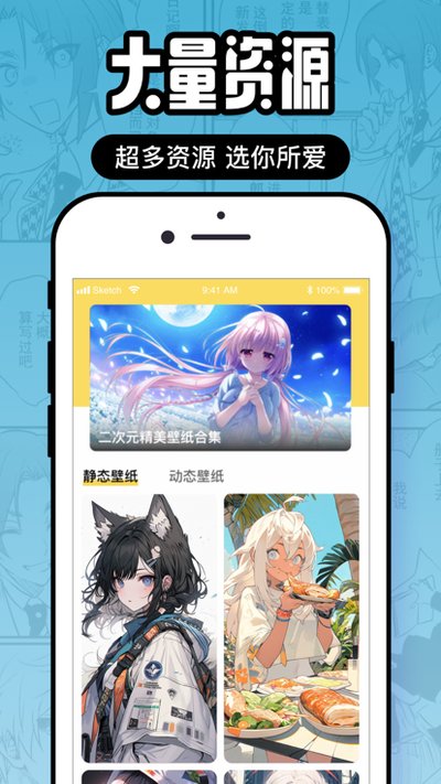 ���Ԫ�޹��������������°汾v1.5.8.2
