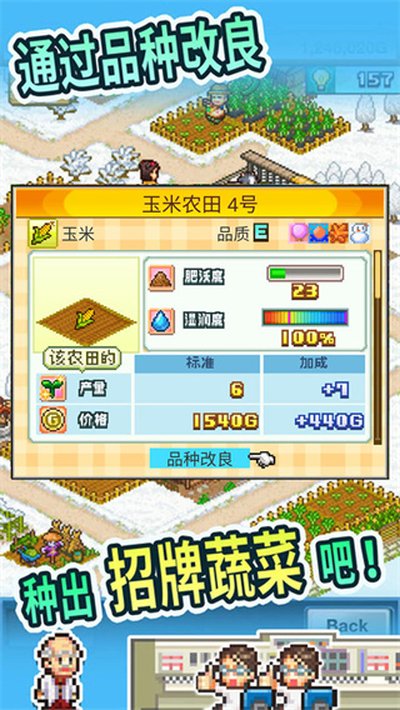 ���ũ�������ֻ�������v2.0.1