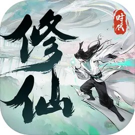 ����ʱ�����ιٷ���v2.0.9