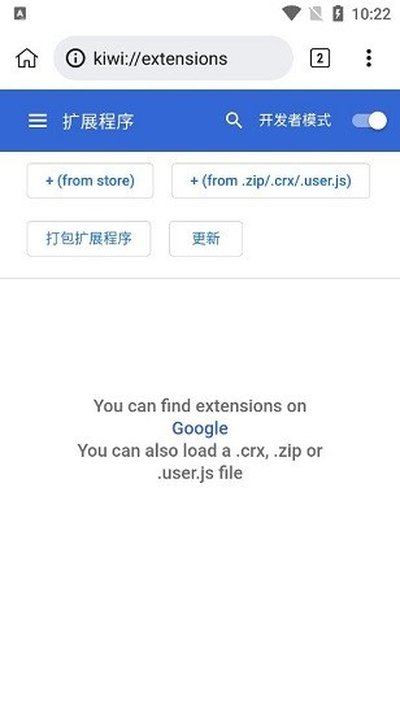 ⨺��������2025���°汾����v124.0.6327.4