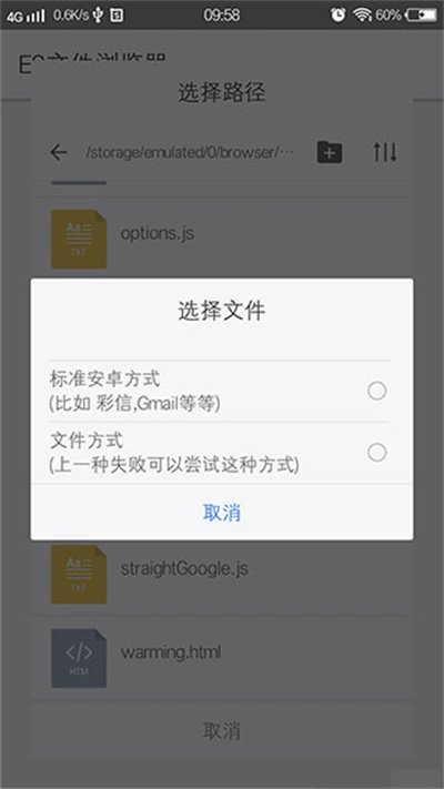 ⨺��������2025���°汾����v124.0.6327.4
