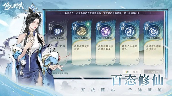 ����ʱ�����ιٷ���v2.0.9