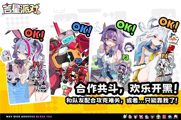 ������ٷ���v3.0.1
