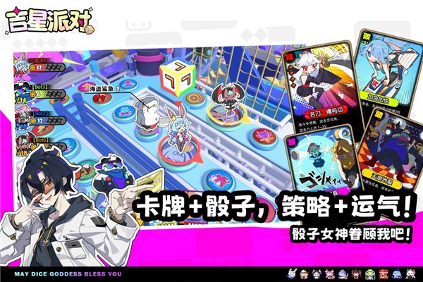 ������ٷ���v3.0.1