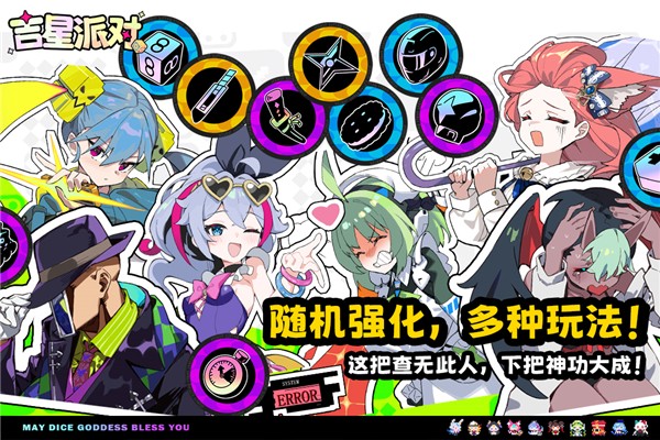 ������ٷ���v3.0.1