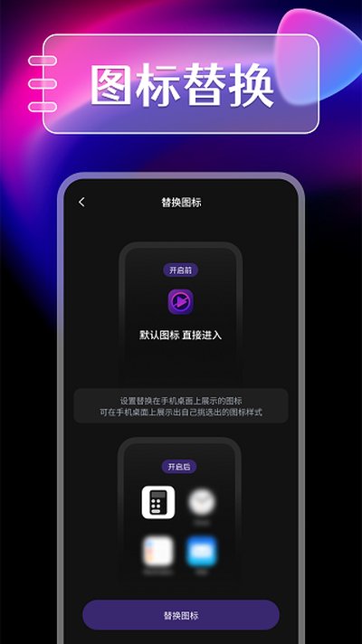 ���˽�˵�Ӱ�������ֻ�������v1.0.9