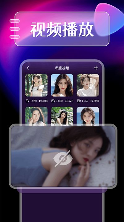 ���˽�˵�Ӱ�������ֻ�������v1.0.9