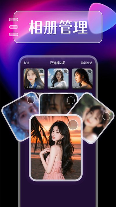 ���˽�˵�Ӱ�������ֻ�������v1.0.9