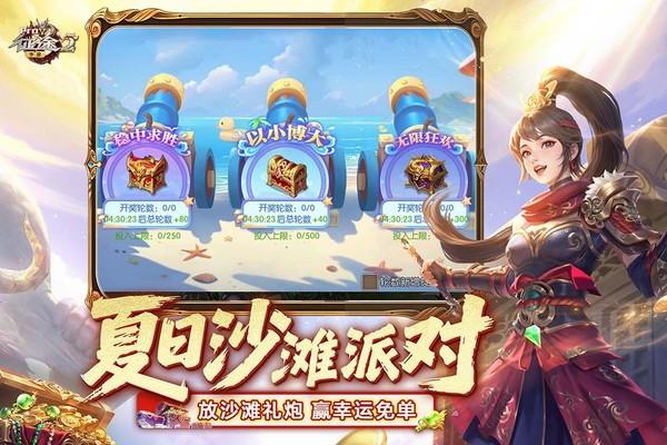 ��;2���޲ֿ�Կ�װ�v1.0.196