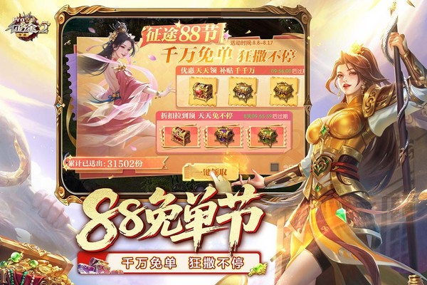 ��;2���޲ֿ�Կ�װ�v1.0.196