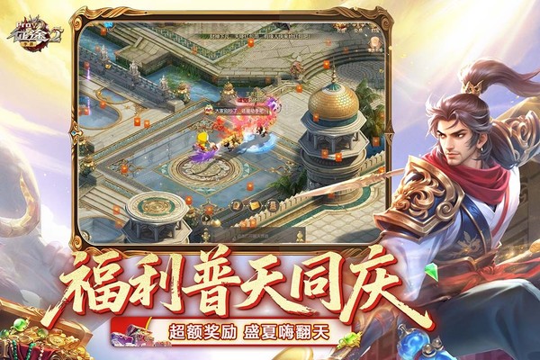 ��;2���޲ֿ�Կ�װ�v1.0.196