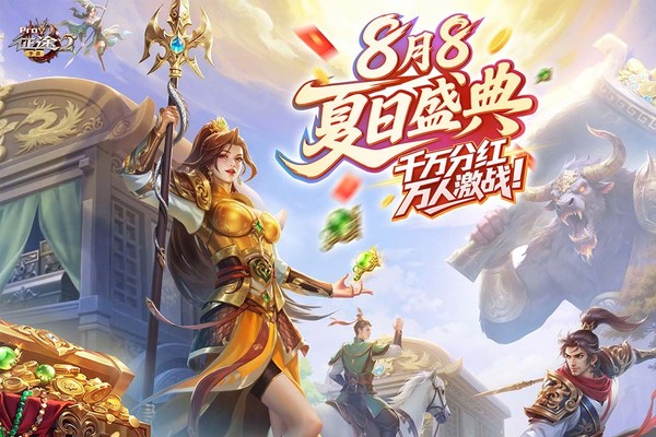 ��;2���޲ֿ�Կ�װ�v1.0.196