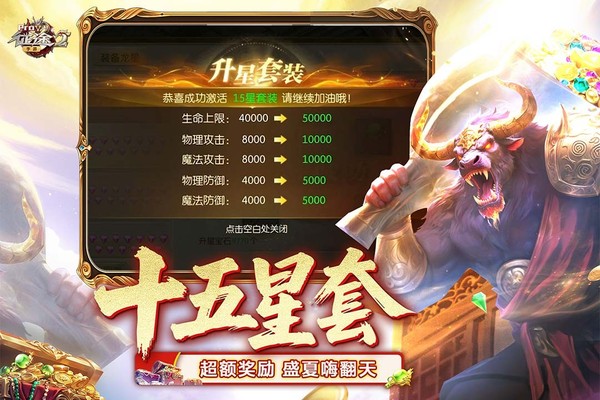 ��;2���޲ֿ�Կ�װ�v1.0.196