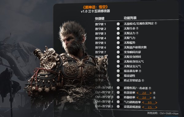 ������Ӱ�޸���3DM�޲������������v1.0.0