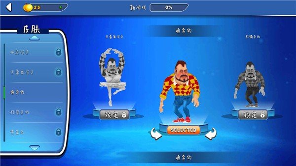 ����ھ�2��ʽ�����ع����汾v4.1.1