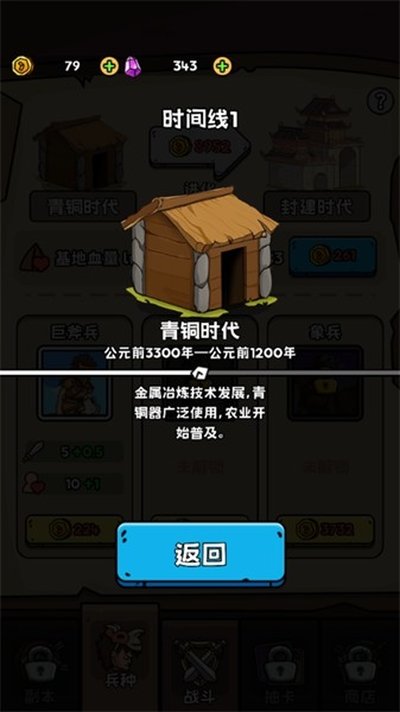 �������޽������عٷ���v1.0.1