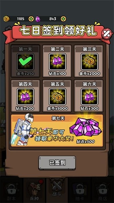 �������޽������عٷ���v1.0.1
