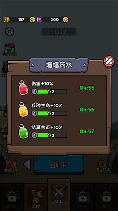 �������޽������عٷ���v1.0.1