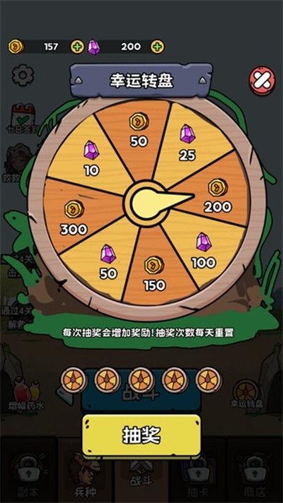 �������޽������عٷ���v1.0.1
