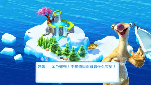 ����ʱ����ð�յ���������v1.8.2f