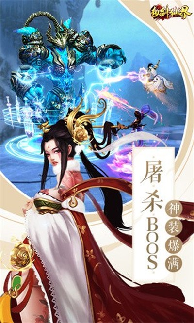 �ݽ��ɽ簲׿��v1.0.0