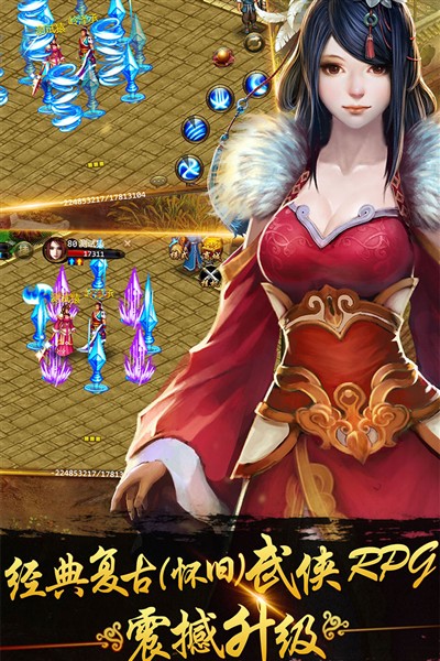 ����ɰ汾��׿��v1.0.560000