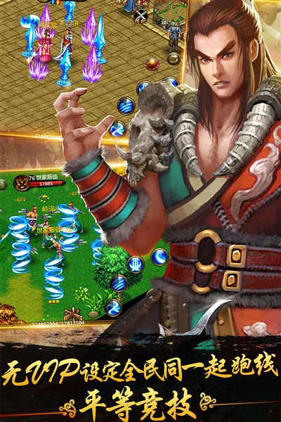 ����ɰ汾��׿��v1.0.560000