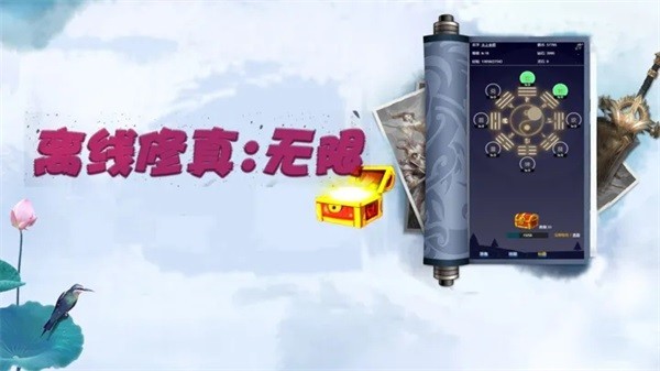 �����������޹ٷ���appv0.0.100